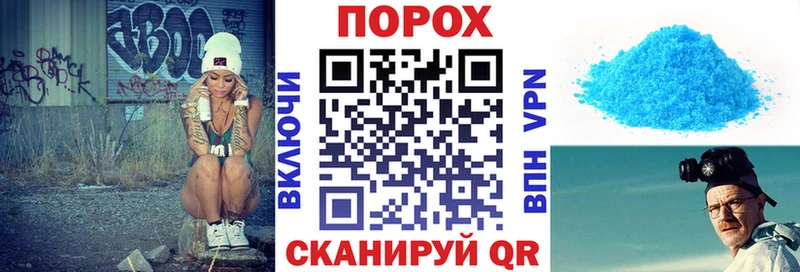 Amphetamine VHQ  что такое наркотик  Электросталь 