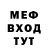Метадон VHQ likemin chanel