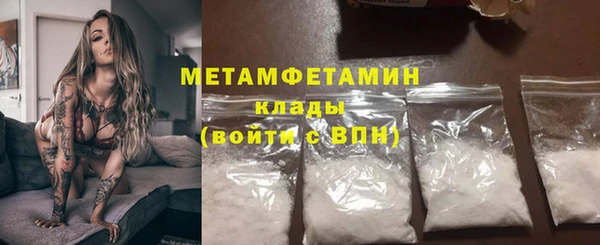 гидропоника Хадыженск