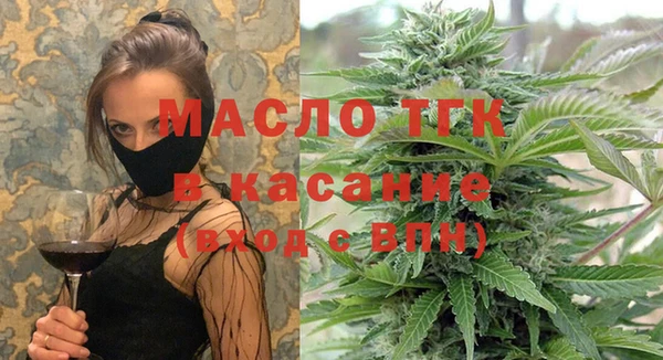 гидропоника Хадыженск