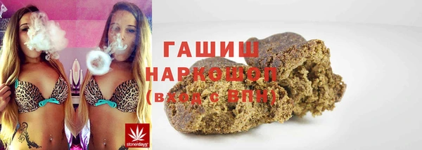 гашишное масло Ханты-Мансийск