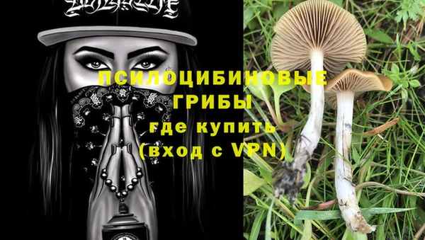 таблы Фурманов