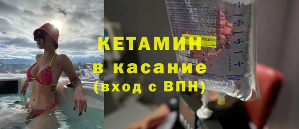 таблы Фурманов