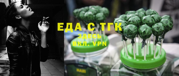гидропоника Хадыженск
