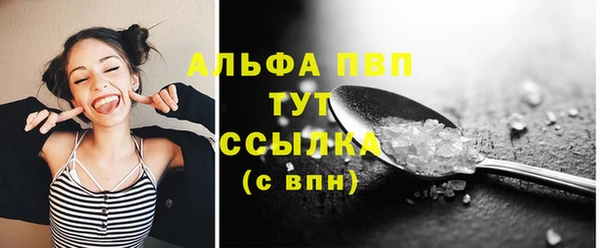 гашишное масло Ханты-Мансийск