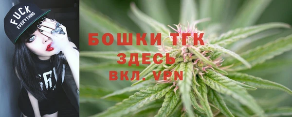 гидропоника Хадыженск