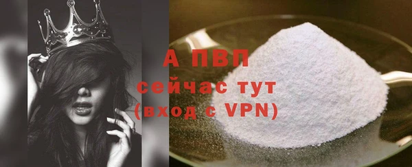 гашишное масло Ханты-Мансийск