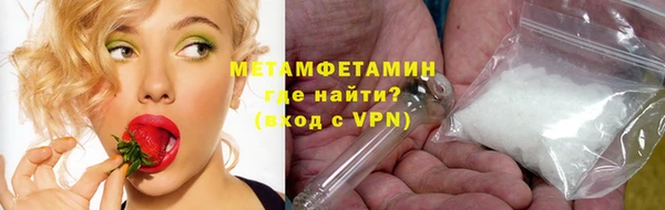 гидропоника Хадыженск