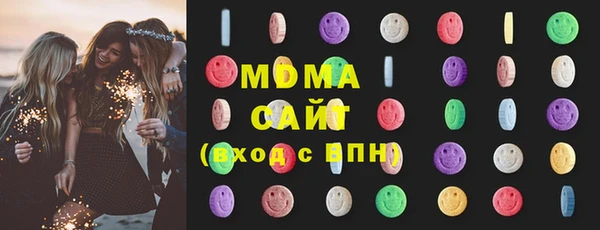 гашишное масло Ханты-Мансийск