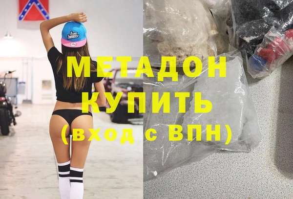 гидропоника Хадыженск
