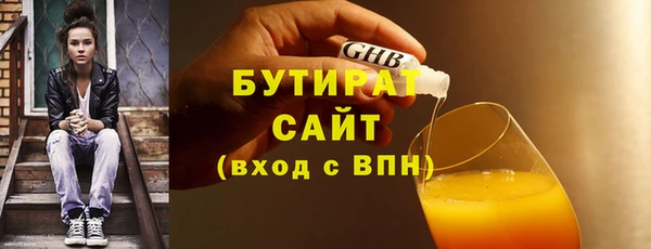 PSILOCYBIN Усинск