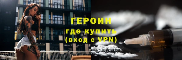 гашишное масло Ханты-Мансийск
