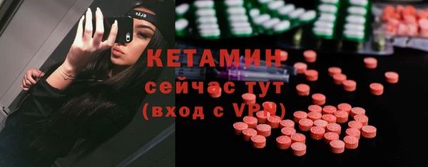 гашишное масло Ханты-Мансийск