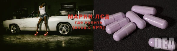 гашишное масло Ханты-Мансийск