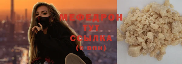 гашишное масло Ханты-Мансийск