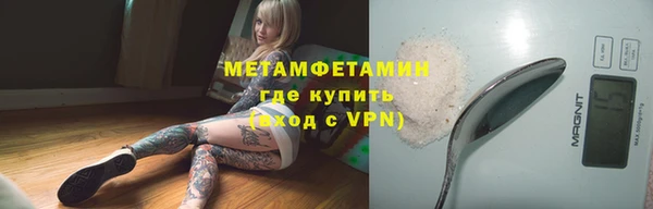 гидропоника Хадыженск