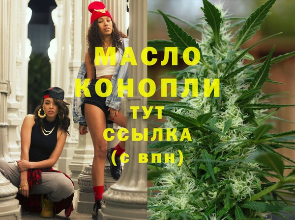 гидропоника Хадыженск