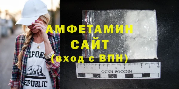 гидропоника Хадыженск