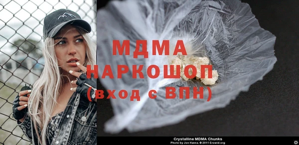 гашишное масло Ханты-Мансийск