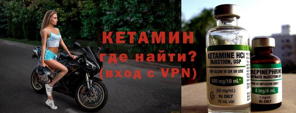 гидропоника Хадыженск
