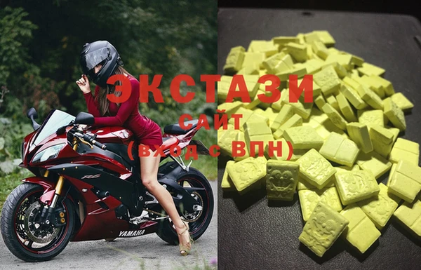 таблы Фурманов