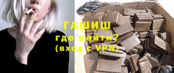 гашишное масло Ханты-Мансийск