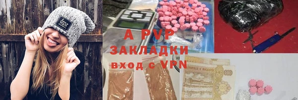 таблы Фурманов
