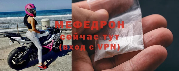 PSILOCYBIN Усолье-Сибирское