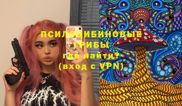 таблы Фурманов