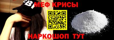 таблы Гусев