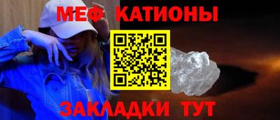 каннабис Берёзовский