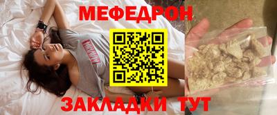 каннабис Берёзовский