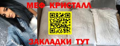 COCAINE Гусиноозёрск