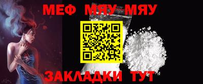 каннабис Берёзовский