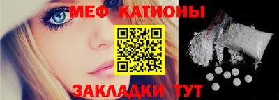 кокс Гусь-Хрустальный
