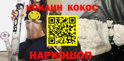 таблы Гусев