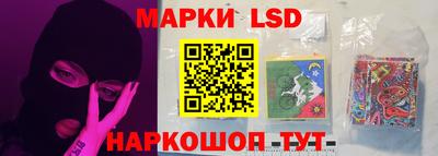кокс Гусь-Хрустальный