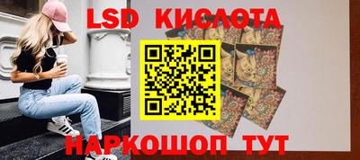 COCAINE Гусиноозёрск