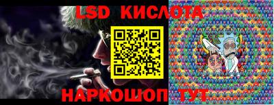 каннабис Берёзовский