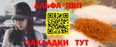 COCAINE Гусиноозёрск