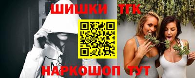 кокс Гусь-Хрустальный