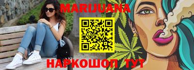 кокс Гусь-Хрустальный