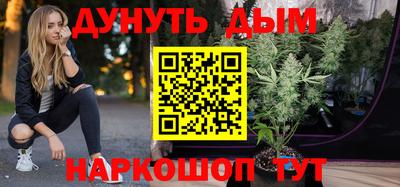 COCAINE Гусиноозёрск