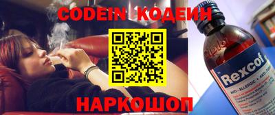 каннабис Берёзовский