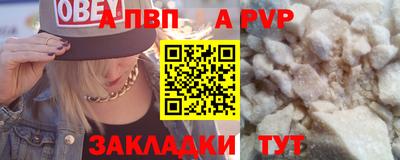 кокс Гусь-Хрустальный
