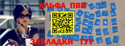 кокс Гусь-Хрустальный