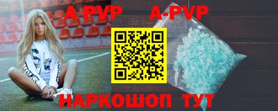 каннабис Берёзовский