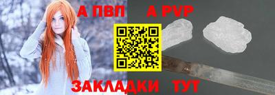 COCAINE Гусиноозёрск