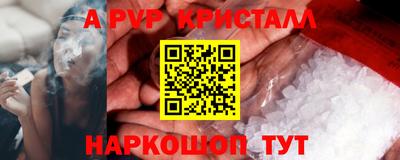 COCAINE Гусиноозёрск