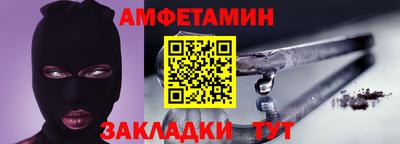 кокс Гусь-Хрустальный